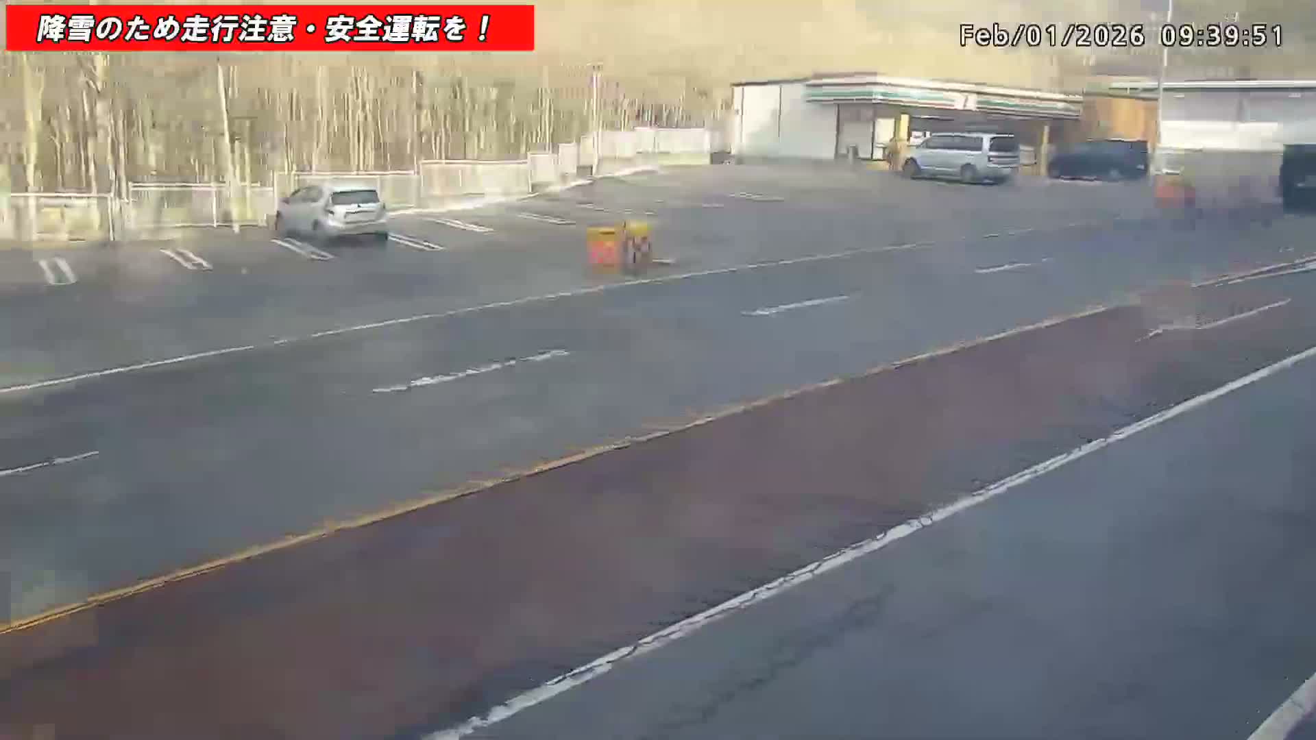 Gunma,  Kusatsu, Gunma Prefectural Route 59/National Route 292 (Asama Shirane Sgiga Sawayaka Highway) Intersection & Kusatsu Onsen Entrance ( 群馬県草津市 県道59号線・国道292号線（浅間白根杉賀さわやか街道）交差点・草津温泉入口 ) Live Cam - Kusatsu, Agatsuma-gun , Gunma, Kantō, Honshu, Japan 