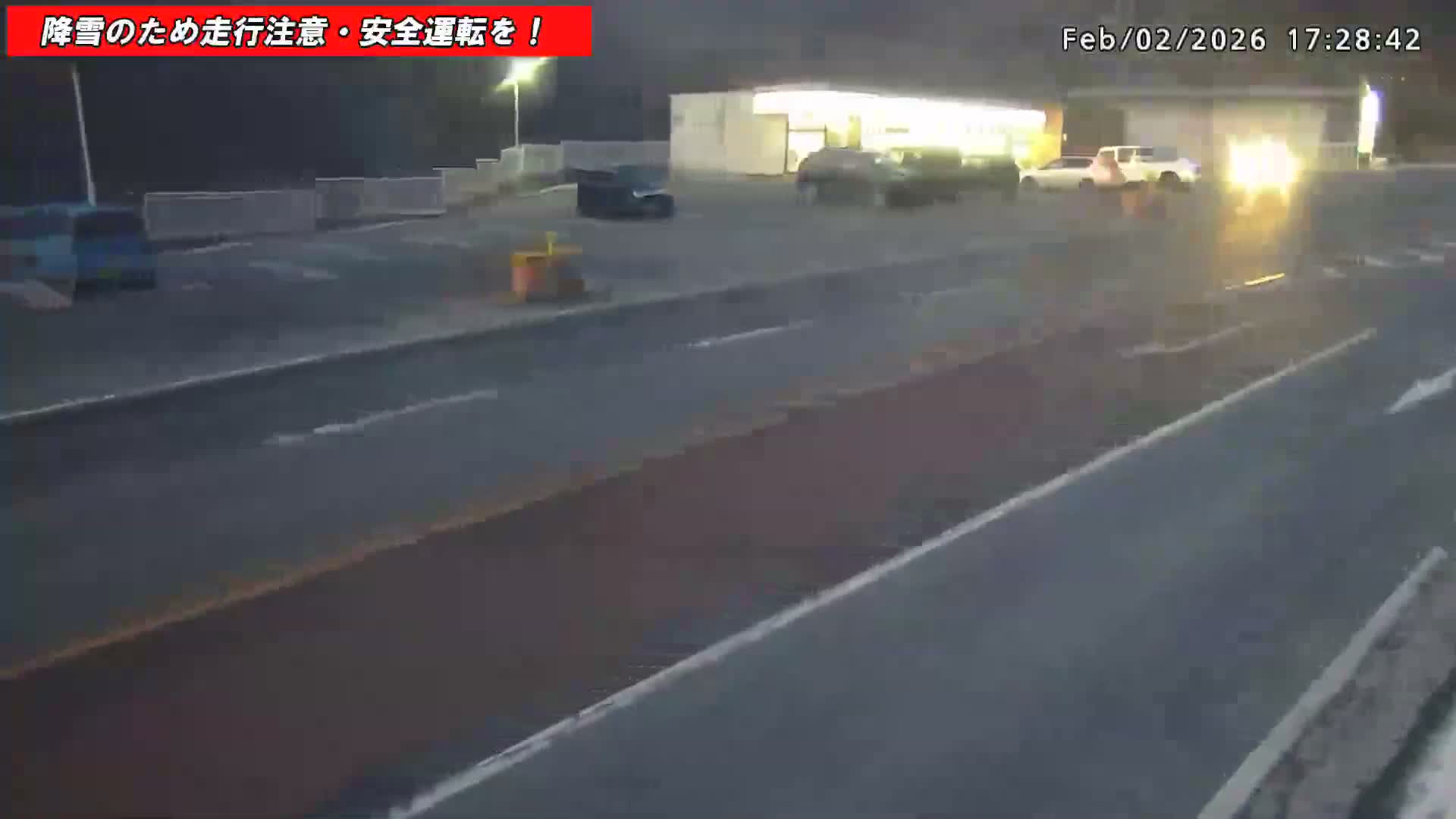 Gunma,  Kusatsu, Gunma Prefectural Route 59/National Route 292 (Asama Shirane Sgiga Sawayaka Highway) Intersection & Kusatsu Onsen Entrance ( 群馬県草津市 県道59号線・国道292号線（浅間白根杉賀さわやか街道）交差点・草津温泉入口 ) Live Cam - Kusatsu, Agatsuma-gun , Gunma, Kantō, Honshu, Japan 