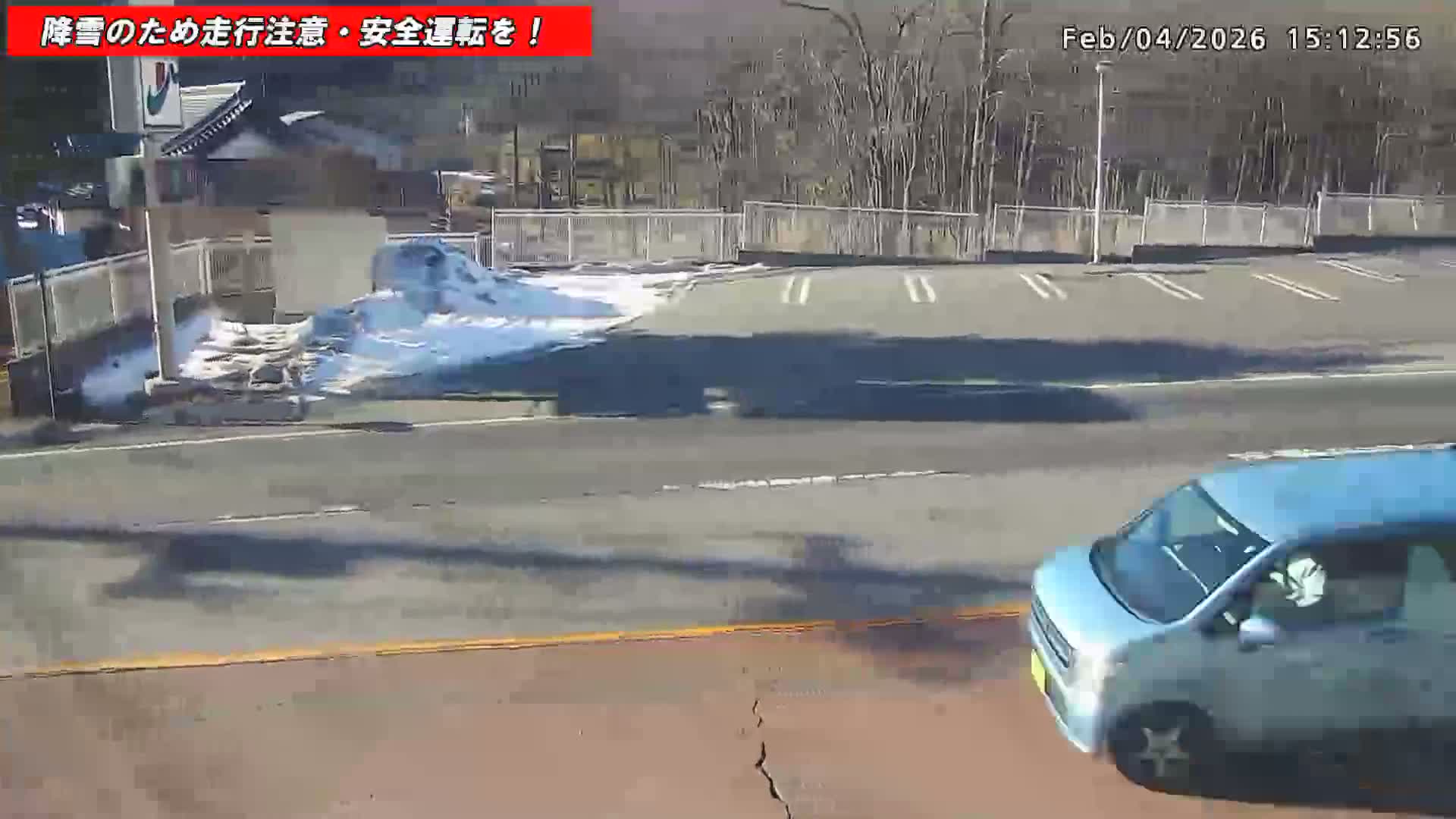 Gunma,  Kusatsu, Gunma Prefectural Route 59/National Route 292 (Asama Shirane Sgiga Sawayaka Highway) Intersection & Kusatsu Onsen Entrance ( 群馬県草津市 県道59号線・国道292号線（浅間白根杉賀さわやか街道）交差点・草津温泉入口 ) Live Cam - Kusatsu, Agatsuma-gun , Gunma, Kantō, Honshu, Japan 