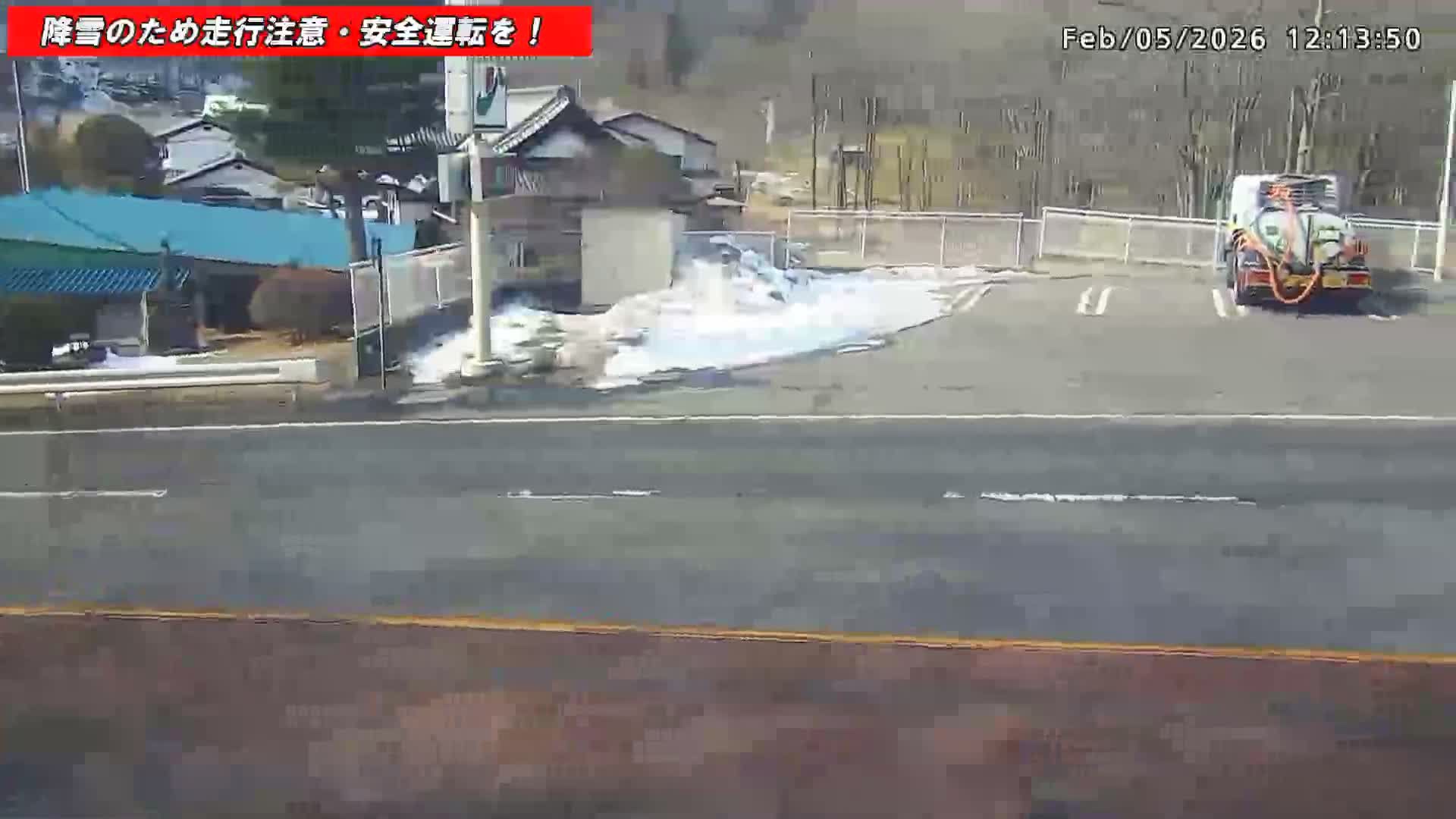 Gunma,  Kusatsu, Gunma Prefectural Route 59/National Route 292 (Asama Shirane Sgiga Sawayaka Highway) Intersection & Kusatsu Onsen Entrance ( 群馬県草津市 県道59号線・国道292号線（浅間白根杉賀さわやか街道）交差点・草津温泉入口 ) Live Cam - Kusatsu, Agatsuma-gun , Gunma, Kantō, Honshu, Japan 