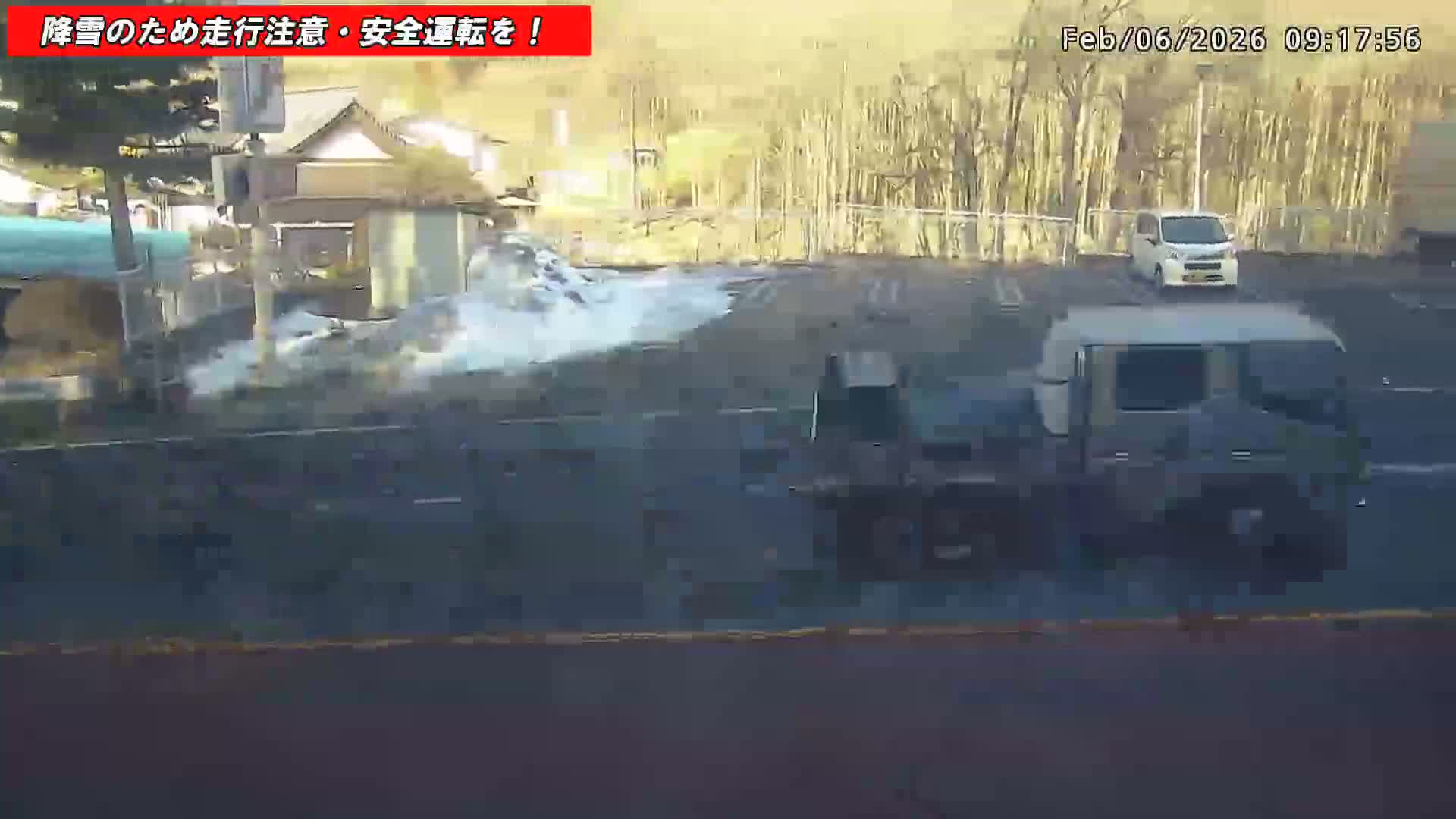 Gunma,  Kusatsu, Gunma Prefectural Route 59/National Route 292 (Asama Shirane Sgiga Sawayaka Highway) Intersection & Kusatsu Onsen Entrance ( 群馬県草津市 県道59号線・国道292号線（浅間白根杉賀さわやか街道）交差点・草津温泉入口 ) Live Cam - Kusatsu, Agatsuma-gun , Gunma, Kantō, Honshu, Japan 