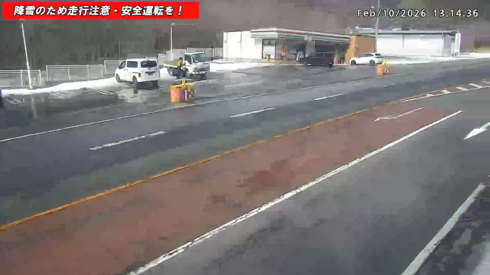 Gunma,  Kusatsu, Gunma Prefectural Route 59/National Route 292 (Asama Shirane Sgiga Sawayaka Highway) Intersection & Kusatsu Onsen Entrance ( 群馬県草津市 県道59号線・国道292号線（浅間白根杉賀さわやか街道）交差点・草津温泉入口 ) Live Cam - Kusatsu, Agatsuma-gun , Gunma, Kantō, Honshu, Japan 