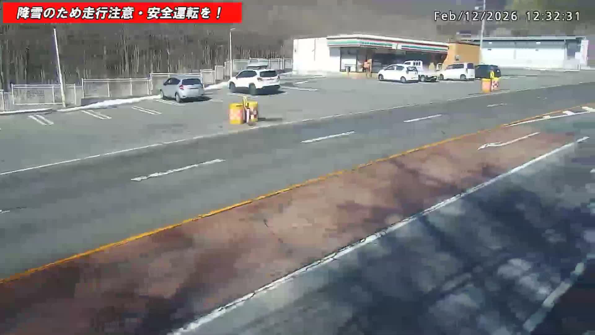 Gunma,  Kusatsu, Gunma Prefectural Route 59/National Route 292 (Asama Shirane Sgiga Sawayaka Highway) Intersection & Kusatsu Onsen Entrance ( 群馬県草津市 県道59号線・国道292号線（浅間白根杉賀さわやか街道）交差点・草津温泉入口 ) Live Cam - Kusatsu, Agatsuma-gun , Gunma, Kantō, Honshu, Japan 