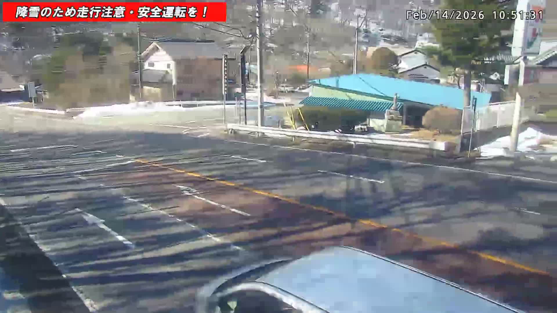Gunma,  Kusatsu, Gunma Prefectural Route 59/National Route 292 (Asama Shirane Sgiga Sawayaka Highway) Intersection & Kusatsu Onsen Entrance ( 群馬県草津市 県道59号線・国道292号線（浅間白根杉賀さわやか街道）交差点・草津温泉入口 ) Live Cam - Kusatsu, Agatsuma-gun , Gunma, Kantō, Honshu, Japan 