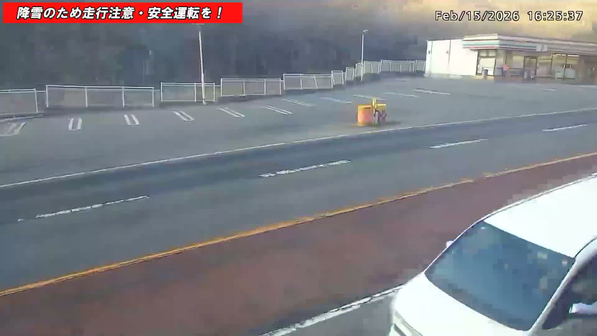 Gunma,  Kusatsu, Gunma Prefectural Route 59/National Route 292 (Asama Shirane Sgiga Sawayaka Highway) Intersection & Kusatsu Onsen Entrance ( 群馬県草津市 県道59号線・国道292号線（浅間白根杉賀さわやか街道）交差点・草津温泉入口 ) Live Cam - Kusatsu, Agatsuma-gun , Gunma, Kantō, Honshu, Japan 