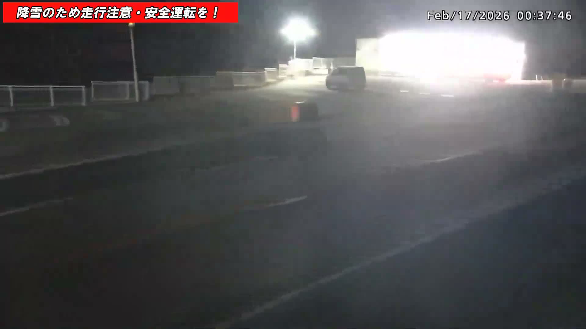 Gunma,  Kusatsu, Gunma Prefectural Route 59/National Route 292 (Asama Shirane Sgiga Sawayaka Highway) Intersection & Kusatsu Onsen Entrance ( 群馬県草津市 県道59号線・国道292号線（浅間白根杉賀さわやか街道）交差点・草津温泉入口 ) Live Cam - Kusatsu, Agatsuma-gun , Gunma, Kantō, Honshu, Japan 