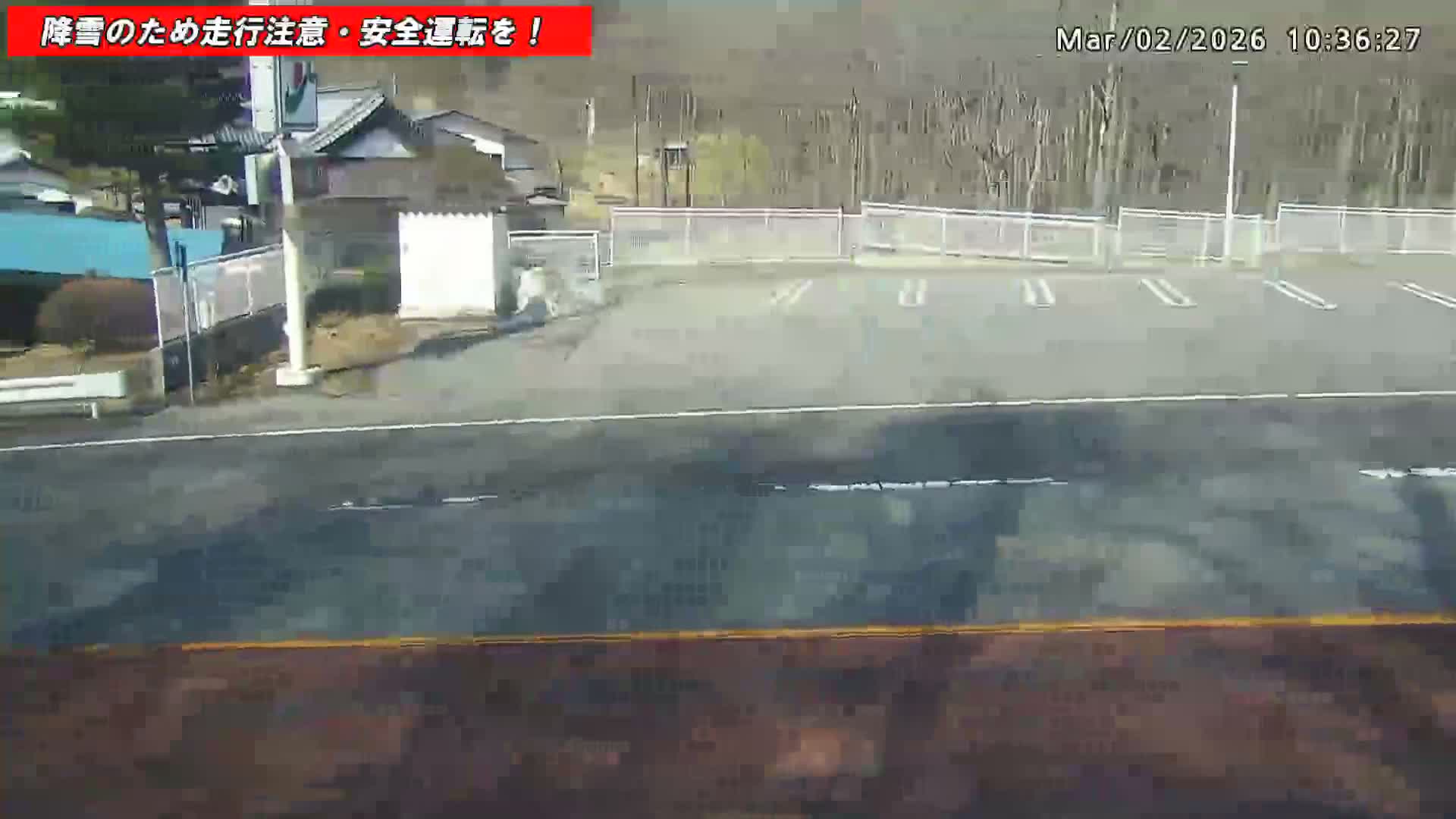 Gunma,  Kusatsu, Gunma Prefectural Route 59/National Route 292 (Asama Shirane Sgiga Sawayaka Highway) Intersection & Kusatsu Onsen Entrance ( 群馬県草津市 県道59号線・国道292号線（浅間白根杉賀さわやか街道）交差点・草津温泉入口 ) Live Cam - Kusatsu, Agatsuma-gun , Gunma, Kantō, Honshu, Japan 