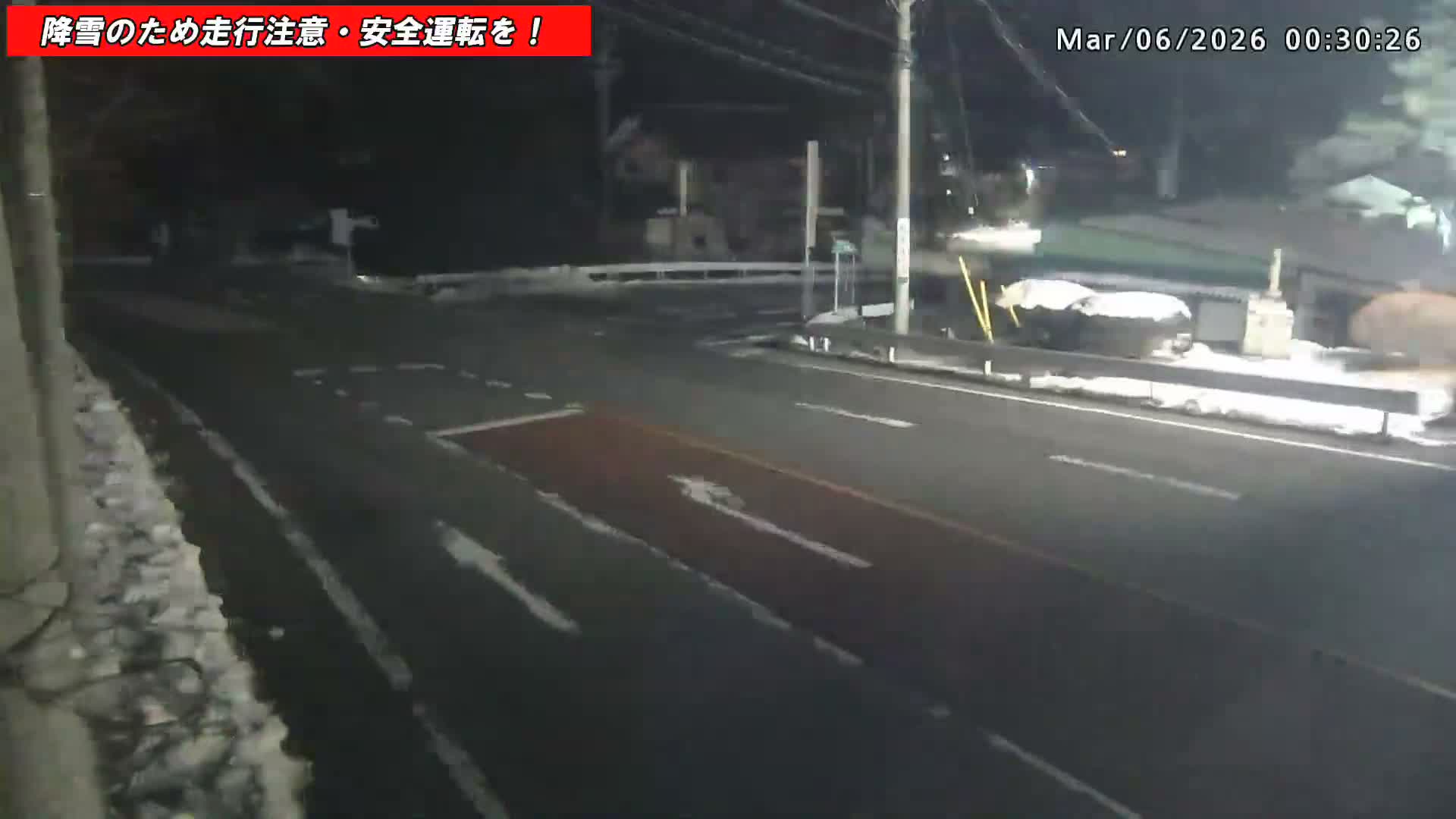 Gunma,  Kusatsu, Gunma Prefectural Route 59/National Route 292 (Asama Shirane Sgiga Sawayaka Highway) Intersection & Kusatsu Onsen Entrance ( 群馬県草津市 県道59号線・国道292号線（浅間白根杉賀さわやか街道）交差点・草津温泉入口 ) Live Cam - Kusatsu, Agatsuma-gun , Gunma, Kantō, Honshu, Japan 