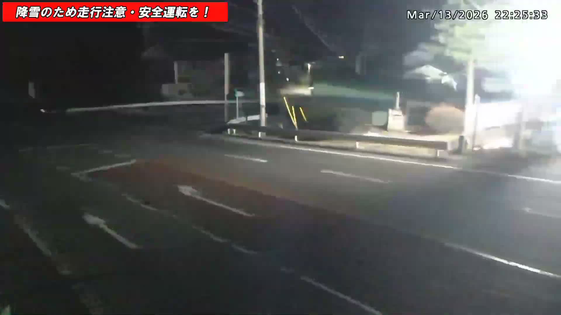 Gunma,  Kusatsu, Gunma Prefectural Route 59/National Route 292 (Asama Shirane Sgiga Sawayaka Highway) Intersection & Kusatsu Onsen Entrance ( 群馬県草津市 県道59号線・国道292号線（浅間白根杉賀さわやか街道）交差点・草津温泉入口 ) Live Cam - Kusatsu, Agatsuma-gun , Gunma, Kantō, Honshu, Japan 