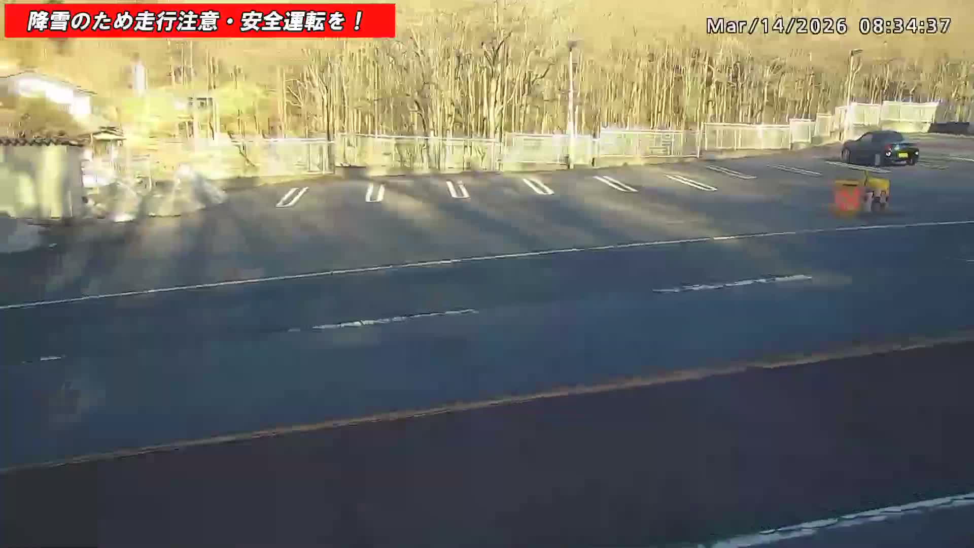 Gunma,  Kusatsu, Gunma Prefectural Route 59/National Route 292 (Asama Shirane Sgiga Sawayaka Highway) Intersection & Kusatsu Onsen Entrance ( 群馬県草津市 県道59号線・国道292号線（浅間白根杉賀さわやか街道）交差点・草津温泉入口 ) Live Cam - Kusatsu, Agatsuma-gun , Gunma, Kantō, Honshu, Japan 