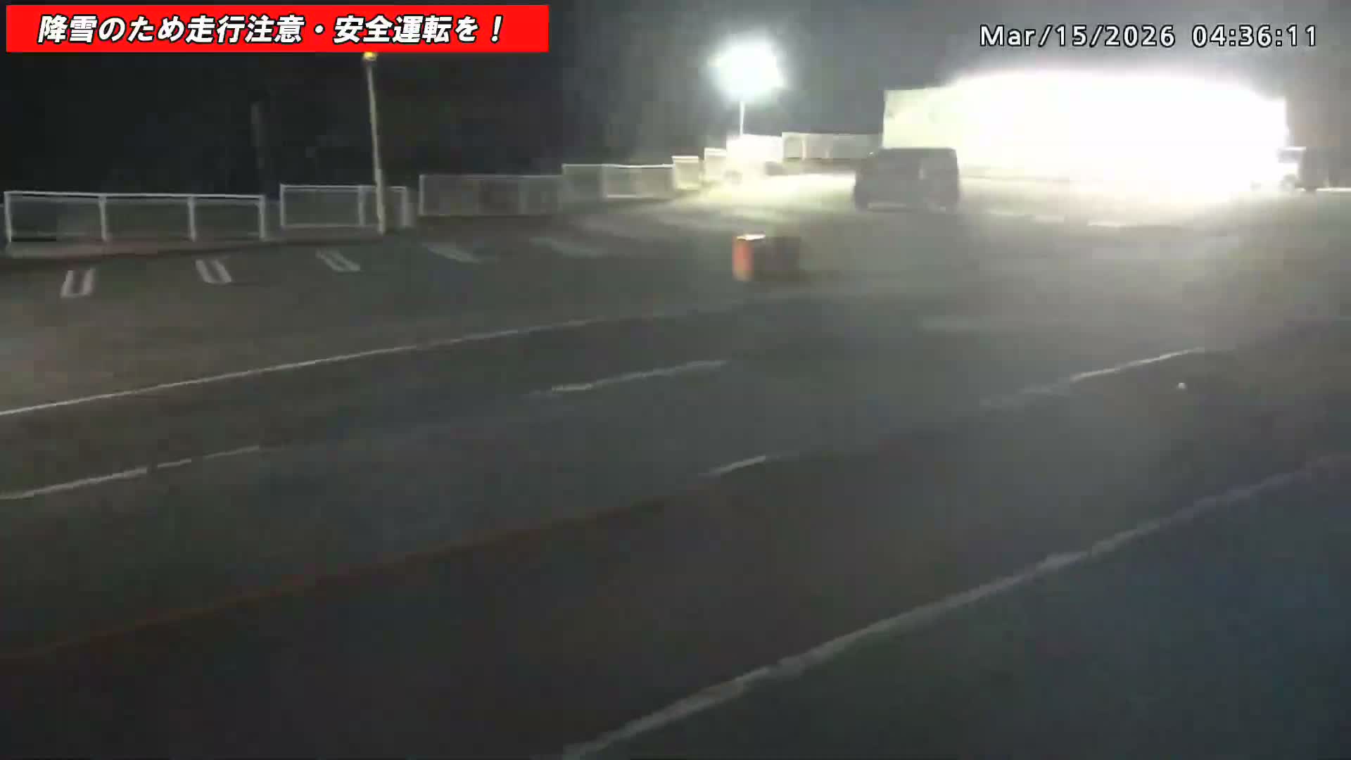 Gunma,  Kusatsu, Gunma Prefectural Route 59/National Route 292 (Asama Shirane Sgiga Sawayaka Highway) Intersection & Kusatsu Onsen Entrance ( 群馬県草津市 県道59号線・国道292号線（浅間白根杉賀さわやか街道）交差点・草津温泉入口 ) Live Cam - Kusatsu, Agatsuma-gun , Gunma, Kantō, Honshu, Japan 