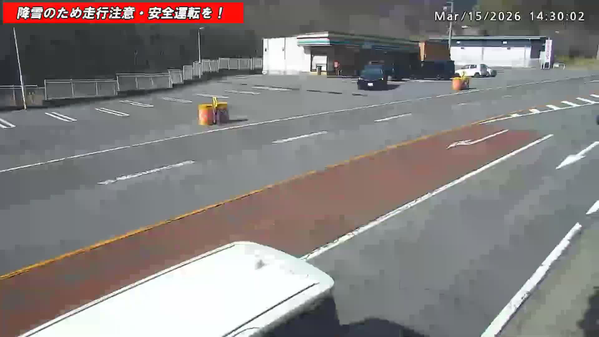 Gunma,  Kusatsu, Gunma Prefectural Route 59/National Route 292 (Asama Shirane Sgiga Sawayaka Highway) Intersection & Kusatsu Onsen Entrance ( 群馬県草津市 県道59号線・国道292号線（浅間白根杉賀さわやか街道）交差点・草津温泉入口 ) Live Cam - Kusatsu, Agatsuma-gun , Gunma, Kantō, Honshu, Japan 