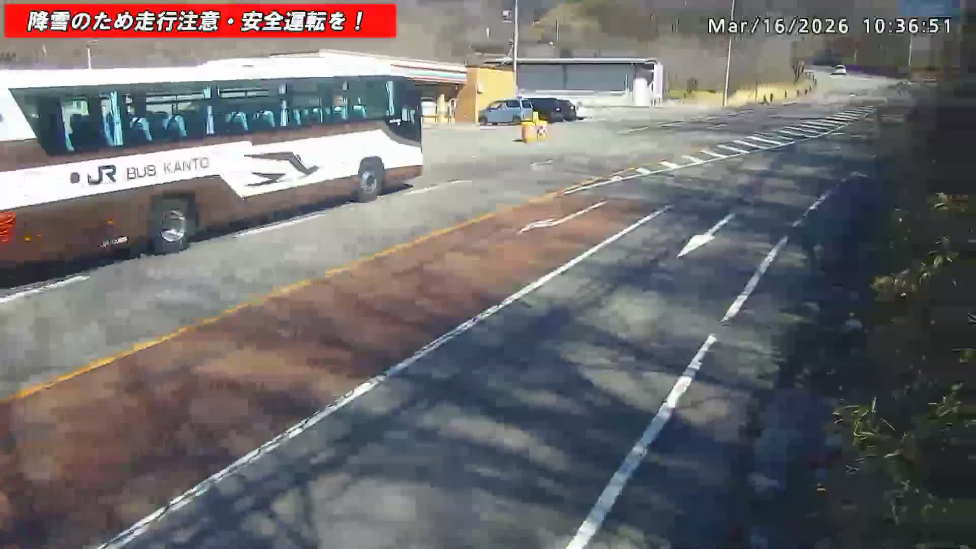 Gunma,  Kusatsu, Gunma Prefectural Route 59/National Route 292 (Asama Shirane Sgiga Sawayaka Highway) Intersection & Kusatsu Onsen Entrance ( 群馬県草津市 県道59号線・国道292号線（浅間白根杉賀さわやか街道）交差点・草津温泉入口 ) Live Cam - Kusatsu, Agatsuma-gun , Gunma, Kantō, Honshu, Japan 