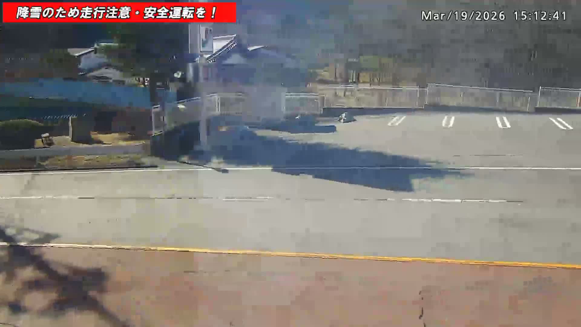 Gunma,  Kusatsu, Gunma Prefectural Route 59/National Route 292 (Asama Shirane Sgiga Sawayaka Highway) Intersection & Kusatsu Onsen Entrance ( 群馬県草津市 県道59号線・国道292号線（浅間白根杉賀さわやか街道）交差点・草津温泉入口 ) Live Cam - Kusatsu, Agatsuma-gun , Gunma, Kantō, Honshu, Japan 
