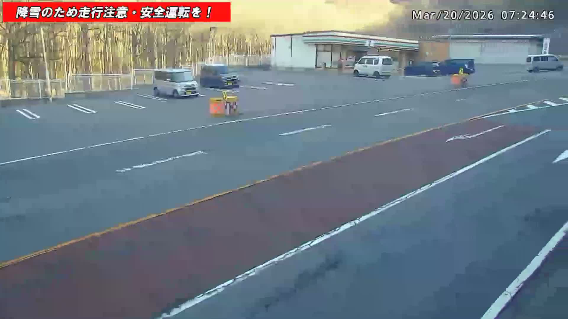 Gunma,  Kusatsu, Gunma Prefectural Route 59/National Route 292 (Asama Shirane Sgiga Sawayaka Highway) Intersection & Kusatsu Onsen Entrance ( 群馬県草津市 県道59号線・国道292号線（浅間白根杉賀さわやか街道）交差点・草津温泉入口 ) Live Cam - Kusatsu, Agatsuma-gun , Gunma, Kantō, Honshu, Japan 