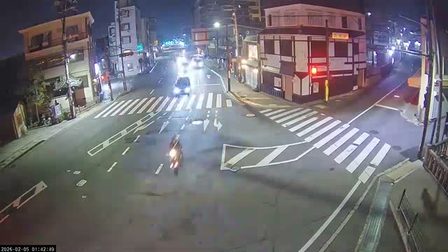 Higashioji-dori / Gojo-dori Street Intersection ( 京都市東山区 ​​東大路通と五条通交差点)  Gojo-zaka, Kyoto, Higashiyama Live Cam - 6 Chome, Gojobashihigashi, Higashiyama, Kyoto, Kyōto, Kansai, Japan
