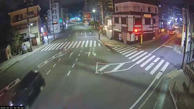 Higashioji-dori / Gojo-dori Street Intersection ( 京都市東山区 ​​東大路通と五条通交差点)  Gojo-zaka, Kyoto, Higashiyama Live Cam - 6 Chome, Gojobashihigashi, Higashiyama, Kyoto, Kyōto, Kansai, Japan