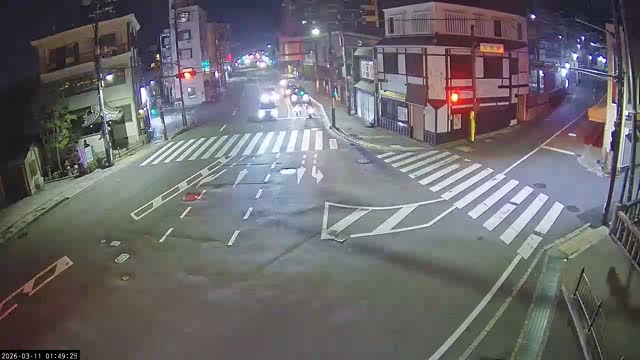 Higashioji-dori / Gojo-dori Street Intersection ( 京都市東山区 ​​東大路通と五条通交差点)  Gojo-zaka, Kyoto, Higashiyama Live Cam - 6 Chome, Gojobashihigashi, Higashiyama, Kyoto, Kyōto, Kansai, Japan