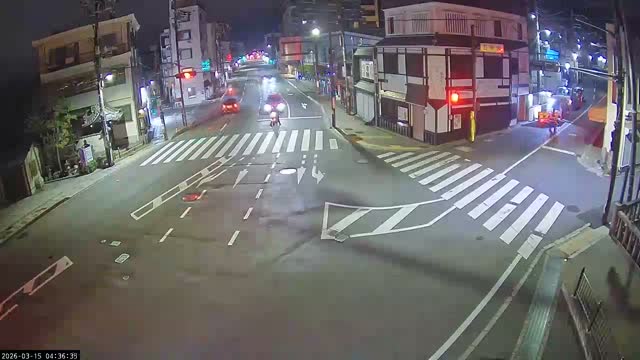 Higashioji-dori / Gojo-dori Street Intersection ( 京都市東山区 ​​東大路通と五条通交差点)  Gojo-zaka, Kyoto, Higashiyama Live Cam - 6 Chome, Gojobashihigashi, Higashiyama, Kyoto, Kyōto, Kansai, Japan