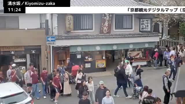 Gojo-dori Street/Kiyomizu-Zaka Intersection ( 京都市東山区五条通・清水坂交差点 )  Kiyomizu-zaka, Kyoto, Higashiyama Live Cam - 6 Chome, Gojobashihigashi, Higashiyama, Kyoto, Kyōto, Kansai, Japan