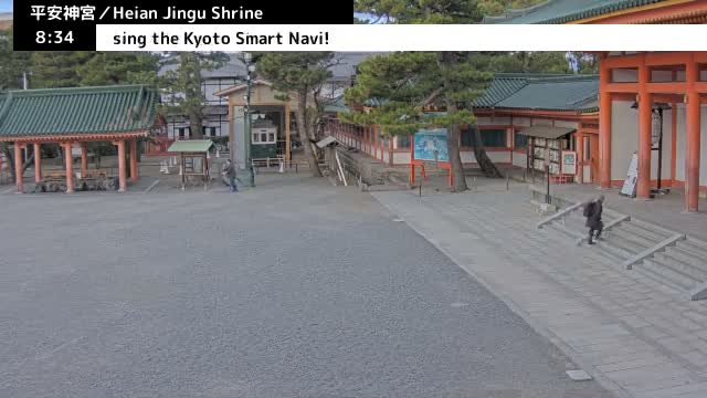 ( 京都 平安神宮 左京) Heian Jingu Shrine, Kyoto, Sakyo Live Cam - Okazaki Nishitennocho, Sakyo-ku , Kyoto, Kyōto, Kansai, Japan