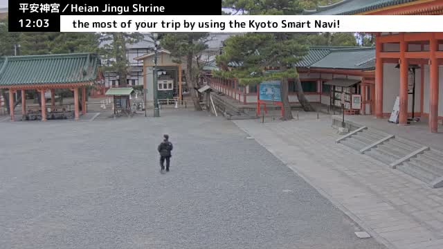 ( 京都 平安神宮 左京) Heian Jingu Shrine, Kyoto, Sakyo Live Cam - Okazaki Nishitennocho, Sakyo-ku , Kyoto, Kyōto, Kansai, Japan