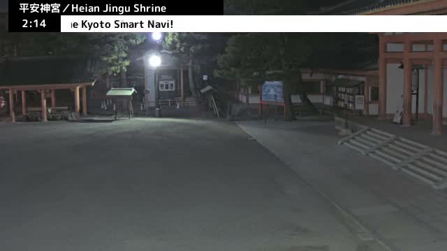 ( 京都 平安神宮 左京) Heian Jingu Shrine, Kyoto, Sakyo Live Cam - Okazaki Nishitennocho, Sakyo-ku , Kyoto, Kyōto, Kansai, Japan