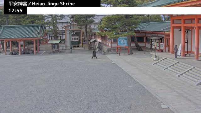 ( 京都 平安神宮 左京) Heian Jingu Shrine, Kyoto, Sakyo Live Cam - Okazaki Nishitennocho, Sakyo-ku , Kyoto, Kyōto, Kansai, Japan