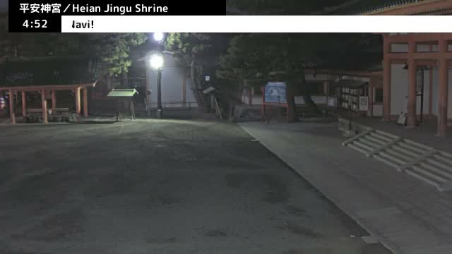( 京都 平安神宮 左京) Heian Jingu Shrine, Kyoto, Sakyo Live Cam - Okazaki Nishitennocho, Sakyo-ku , Kyoto, Kyōto, Kansai, Japan