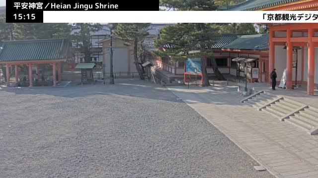( 京都 平安神宮 左京) Heian Jingu Shrine, Kyoto, Sakyo Live Cam - Okazaki Nishitennocho, Sakyo-ku , Kyoto, Kyōto, Kansai, Japan