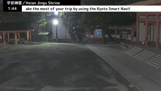 ( 京都 平安神宮 左京) Heian Jingu Shrine, Kyoto, Sakyo Live Cam - Okazaki Nishitennocho, Sakyo-ku , Kyoto, Kyōto, Kansai, Japan