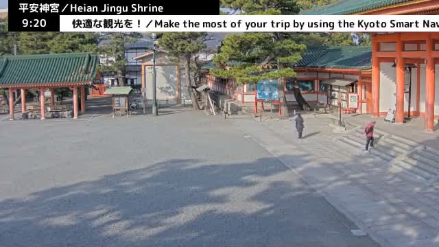 ( 京都 平安神宮 左京) Heian Jingu Shrine, Kyoto, Sakyo Live Cam - Okazaki Nishitennocho, Sakyo-ku , Kyoto, Kyōto, Kansai, Japan