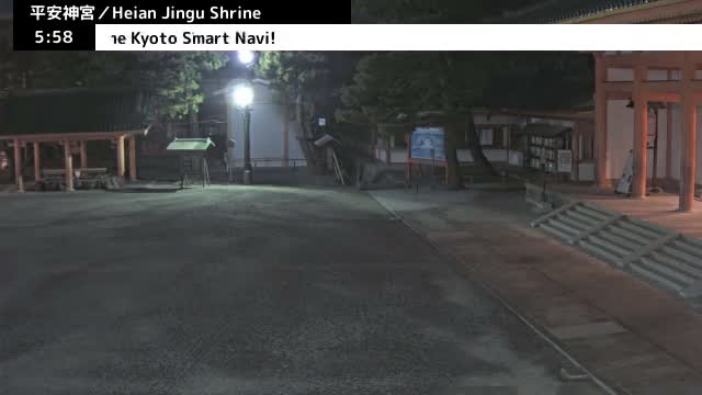 ( 京都 平安神宮 左京) Heian Jingu Shrine, Kyoto, Sakyo Live Cam - Okazaki Nishitennocho, Sakyo-ku , Kyoto, Kyōto, Kansai, Japan