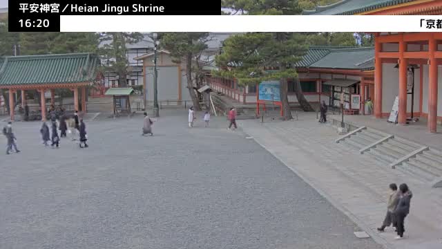 ( 京都 平安神宮 左京) Heian Jingu Shrine, Kyoto, Sakyo Live Cam - Okazaki Nishitennocho, Sakyo-ku , Kyoto, Kyōto, Kansai, Japan