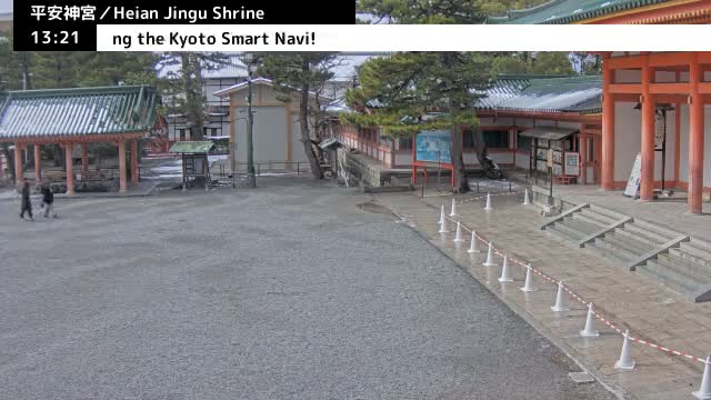 ( 京都 平安神宮 左京) Heian Jingu Shrine, Kyoto, Sakyo Live Cam - Okazaki Nishitennocho, Sakyo-ku , Kyoto, Kyōto, Kansai, Japan