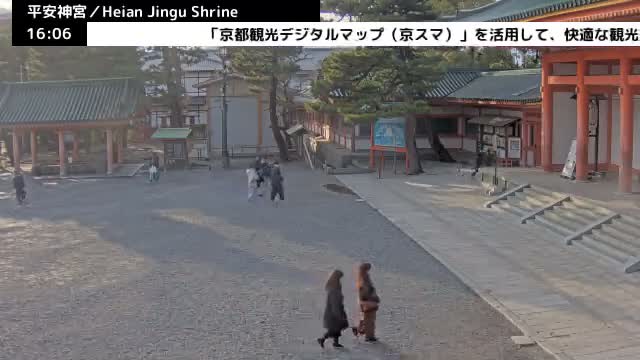 ( 京都 平安神宮 左京) Heian Jingu Shrine, Kyoto, Sakyo Live Cam - Okazaki Nishitennocho, Sakyo-ku , Kyoto, Kyōto, Kansai, Japan