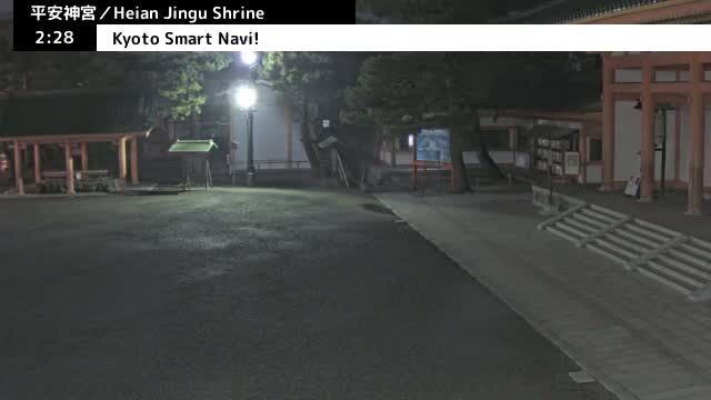 ( 京都 平安神宮 左京) Heian Jingu Shrine, Kyoto, Sakyo Live Cam - Okazaki Nishitennocho, Sakyo-ku , Kyoto, Kyōto, Kansai, Japan