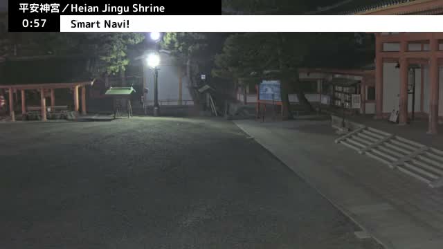 ( 京都 平安神宮 左京) Heian Jingu Shrine, Kyoto, Sakyo Live Cam - Okazaki Nishitennocho, Sakyo-ku , Kyoto, Kyōto, Kansai, Japan