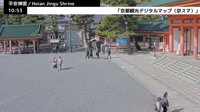( 京都 平安神宮 左京) Heian Jingu Shrine, Kyoto, Sakyo Live Cam - Okazaki Nishitennocho, Sakyo-ku , Kyoto, Kyōto, Kansai, Japan