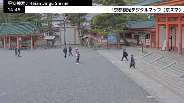 ( 京都 平安神宮 左京) Heian Jingu Shrine, Kyoto, Sakyo Live Cam - Okazaki Nishitennocho, Sakyo-ku , Kyoto, Kyōto, Kansai, Japan