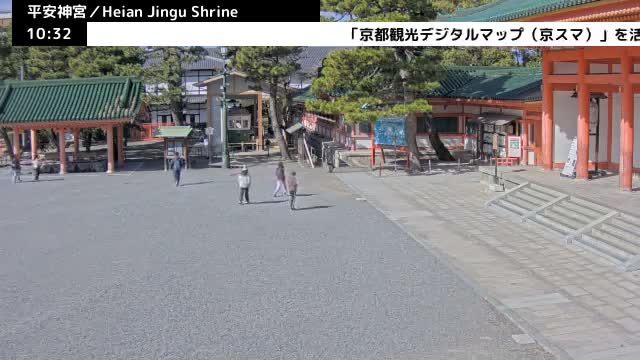( 京都 平安神宮 左京) Heian Jingu Shrine, Kyoto, Sakyo Live Cam - Okazaki Nishitennocho, Sakyo-ku , Kyoto, Kyōto, Kansai, Japan
