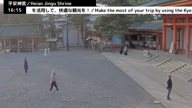 ( 京都 平安神宮 左京) Heian Jingu Shrine, Kyoto, Sakyo Live Cam - Okazaki Nishitennocho, Sakyo-ku , Kyoto, Kyōto, Kansai, Japan