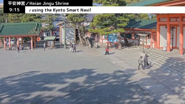 ( 京都 平安神宮 左京) Heian Jingu Shrine, Kyoto, Sakyo Live Cam - Okazaki Nishitennocho, Sakyo-ku , Kyoto, Kyōto, Kansai, Japan