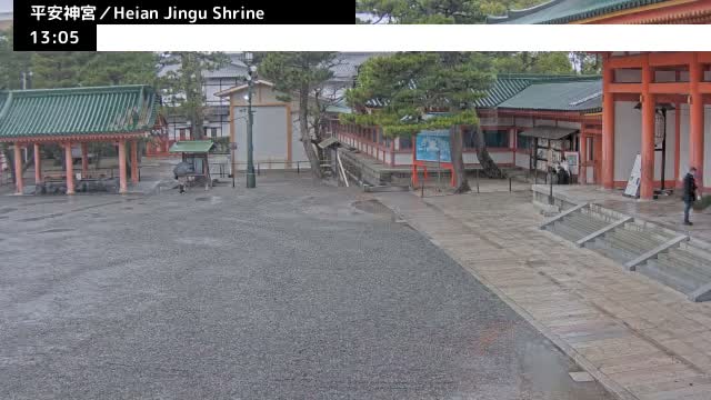 ( 京都 平安神宮 左京) Heian Jingu Shrine, Kyoto, Sakyo Live Cam - Okazaki Nishitennocho, Sakyo-ku , Kyoto, Kyōto, Kansai, Japan