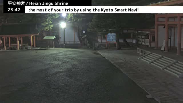 ( 京都 平安神宮 左京) Heian Jingu Shrine, Kyoto, Sakyo Live Cam - Okazaki Nishitennocho, Sakyo-ku , Kyoto, Kyōto, Kansai, Japan