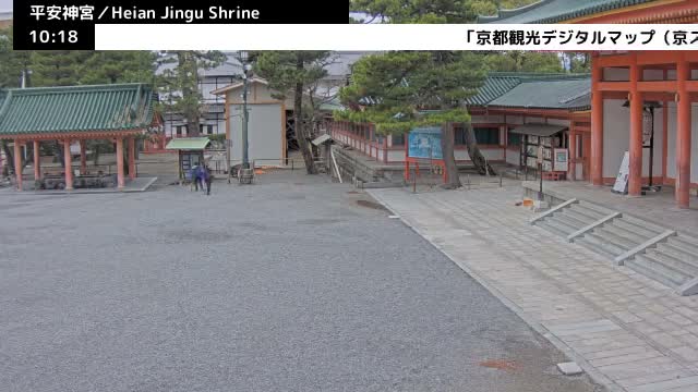 ( 京都 平安神宮 左京) Heian Jingu Shrine, Kyoto, Sakyo Live Cam - Okazaki Nishitennocho, Sakyo-ku , Kyoto, Kyōto, Kansai, Japan