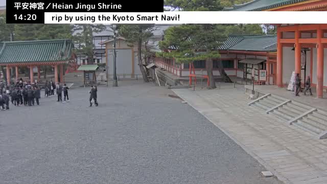 ( 京都 平安神宮 左京) Heian Jingu Shrine, Kyoto, Sakyo Live Cam - Okazaki Nishitennocho, Sakyo-ku , Kyoto, Kyōto, Kansai, Japan