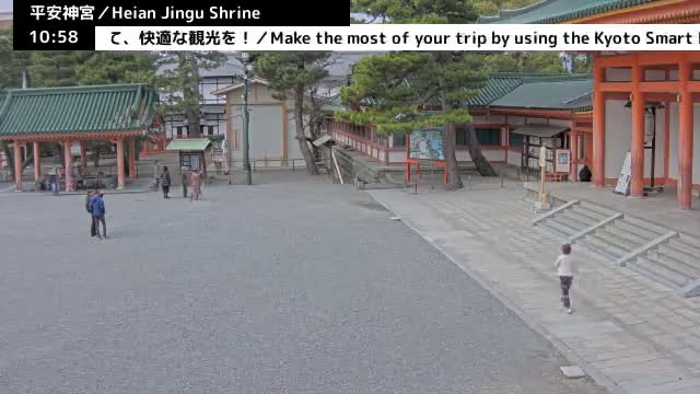 ( 京都 平安神宮 左京) Heian Jingu Shrine, Kyoto, Sakyo Live Cam - Okazaki Nishitennocho, Sakyo-ku , Kyoto, Kyōto, Kansai, Japan
