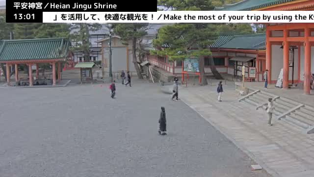 ( 京都 平安神宮 左京) Heian Jingu Shrine, Kyoto, Sakyo Live Cam - Okazaki Nishitennocho, Sakyo-ku , Kyoto, Kyōto, Kansai, Japan