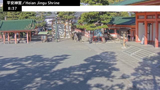 ( 京都 平安神宮 左京) Heian Jingu Shrine, Kyoto, Sakyo Live Cam - Okazaki Nishitennocho, Sakyo-ku , Kyoto, Kyōto, Kansai, Japan